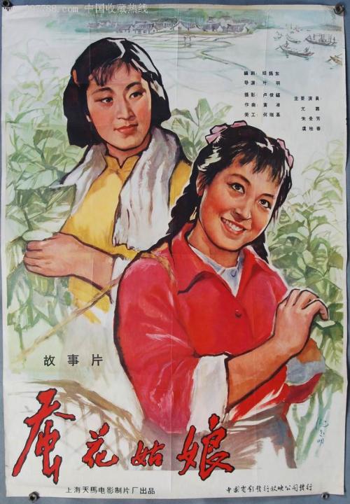 做假美国护照电子版